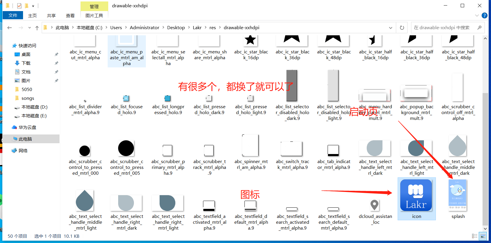 php+mysql模板个人记账系统源码 网站源码-第7张